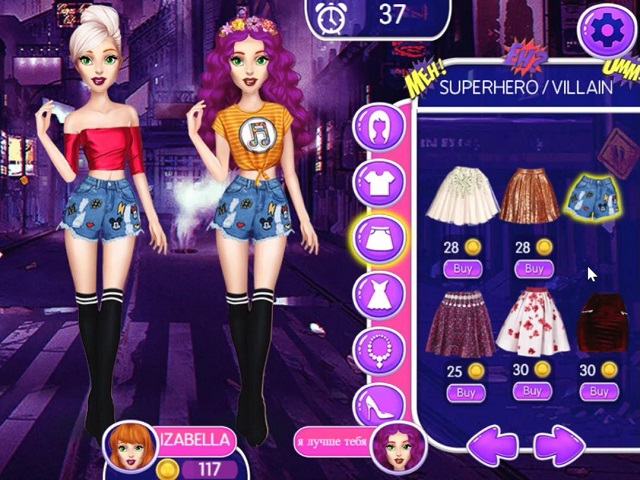 Dress Up Games For Girls On Enjoydressup Com Dress Up Games For Girls On Enjoydressup Com